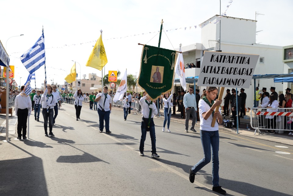 doxologia-parelasi 28 oktovri 2017 (26)