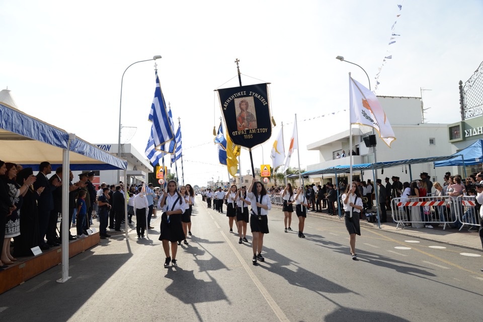 doxologia-parelasi 28 oktovri 2017 (29)