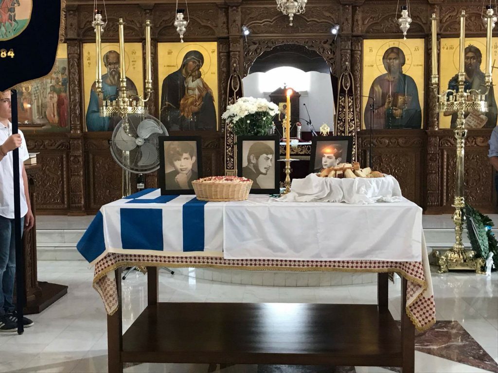 eorti agiwn sergiou kai vakxou 08102017 (16)