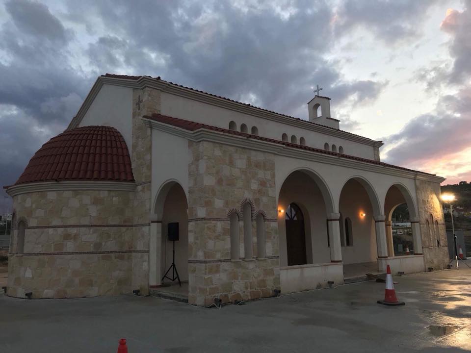 eorti apostolou andrea protaras 2017 (1)