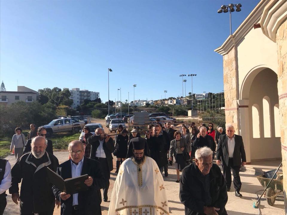 eorti apostolou andrea protaras 2017 (12)