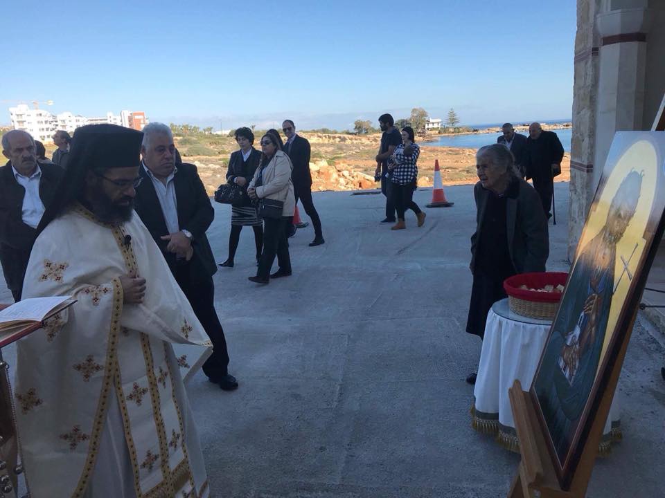 eorti apostolou andrea protaras 2017 (15)