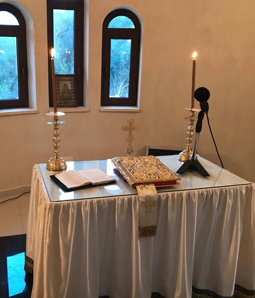 eorti apostolou andrea protaras 2017 (2)