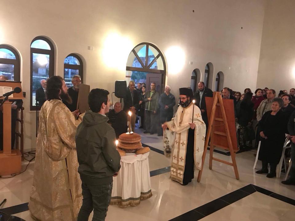 eorti apostolou andrea protaras 2017 (3)