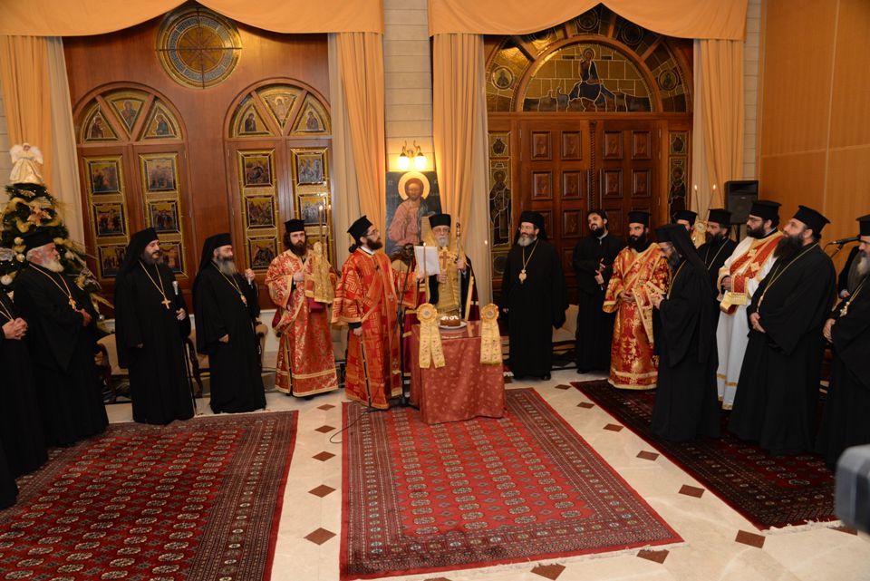 esperinos onomastirion 2018 (37)