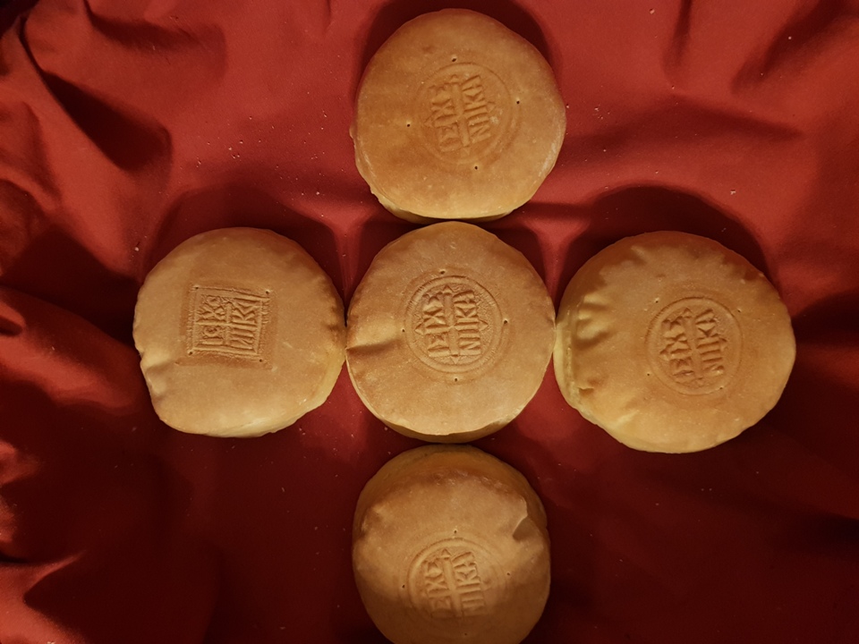 leitoyrgia adelfotheou 31-12-2017 (2) leitoyrgia adelfotheou 31-12-2017 (2)