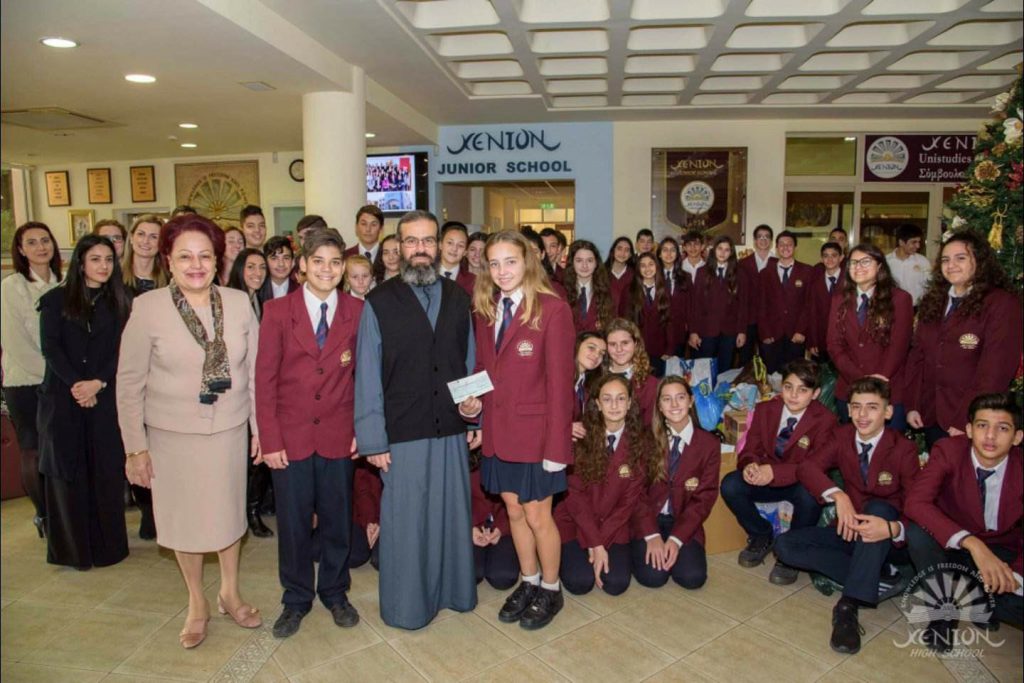 xenion 21-12-2017 (1) xenion 21-12-2017 (1)