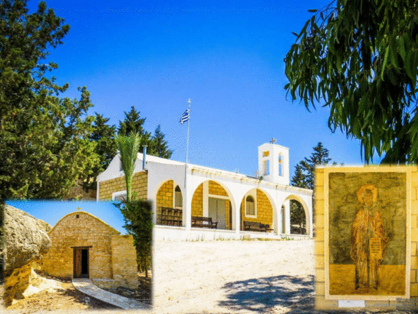 Πανήγυρις εξωκλησίου Αγίου Αντωνίου σε Σωτήρα και Δερύνεια (17-01-2023) Πανήγυρις εξωκλησίου Αγίου Αντωνίου σε Σωτήρα και Δερύνεια (17-01-2023)