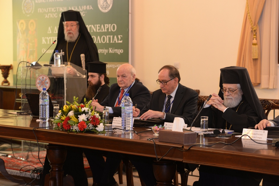 enarxi d agiologikou 1-2-2018 (11) enarxi d agiologikou 1-2-2018 (11)