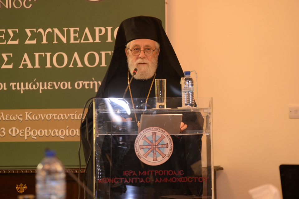 enarxi d agiologikou 1-2-2018 (17) enarxi d agiologikou 1-2-2018 (17)