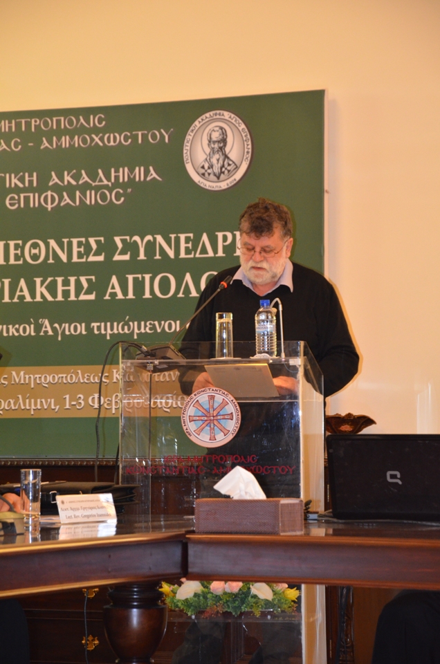 proines ergasies d agiologiko 01-02-2018 (16) proines ergasies d agiologiko 01-02-2018 (16)
