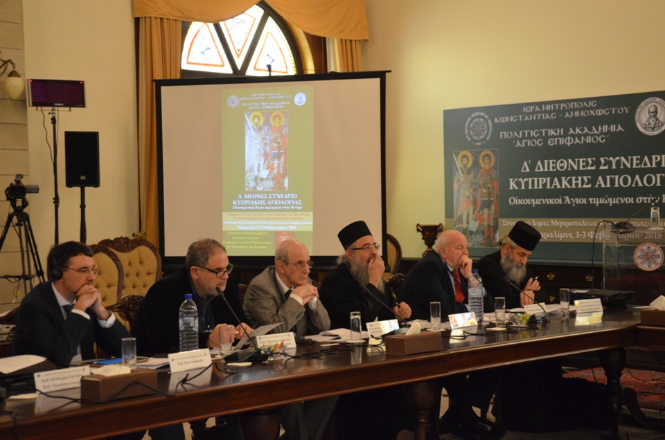 proines ergasies d agiologiko 01-02-2018 (24) proines ergasies d agiologiko 01-02-2018 (24)