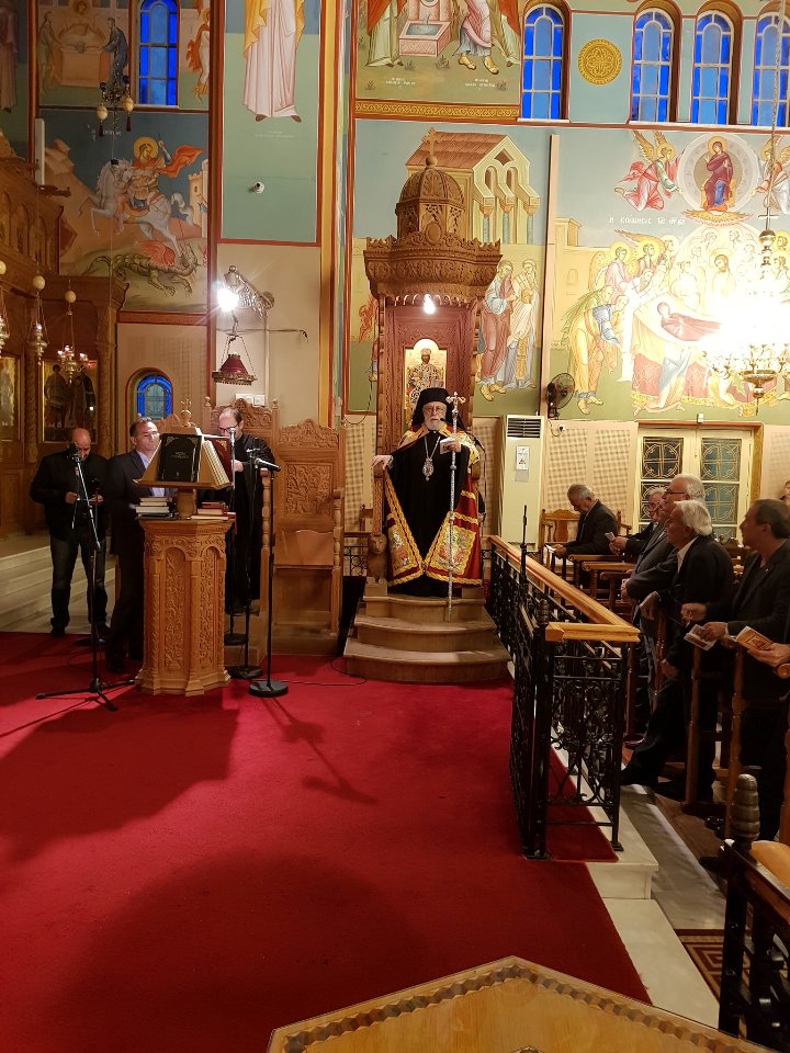 d xairetismoi agio demetrio 16-3-2018 (2) d xairetismoi agio demetrio 16-3-2018 (2)