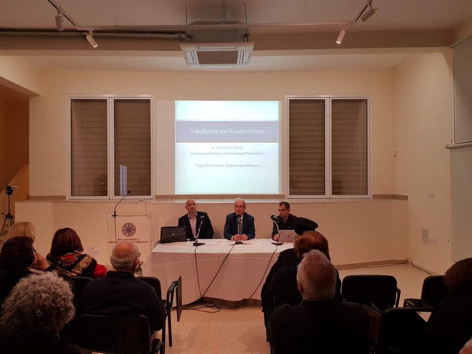 g dialexi salaminiou 15-03-2018 (1)