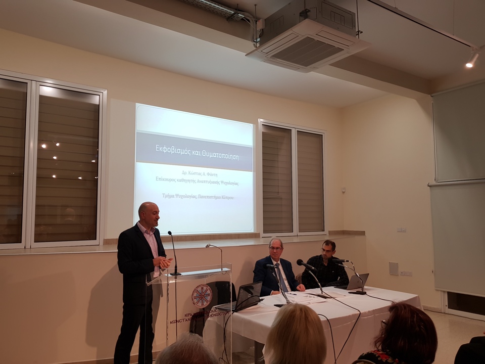 g dialexi salaminiou 15-03-2018 (4)