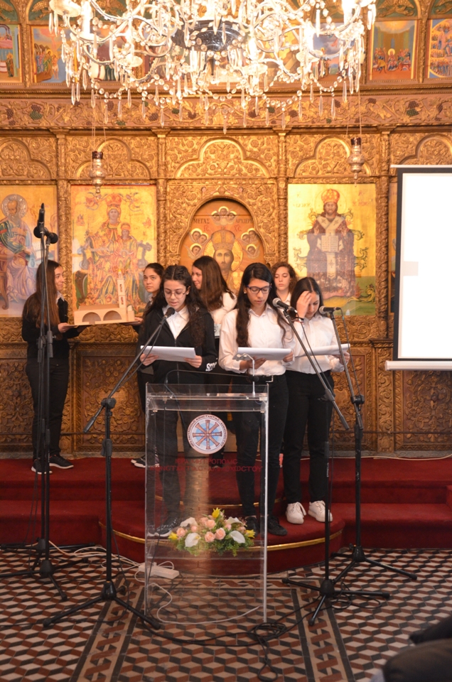 mathitiki imerida 20-3-2018 (14) mathitiki imerida 20-3-2018 (14)