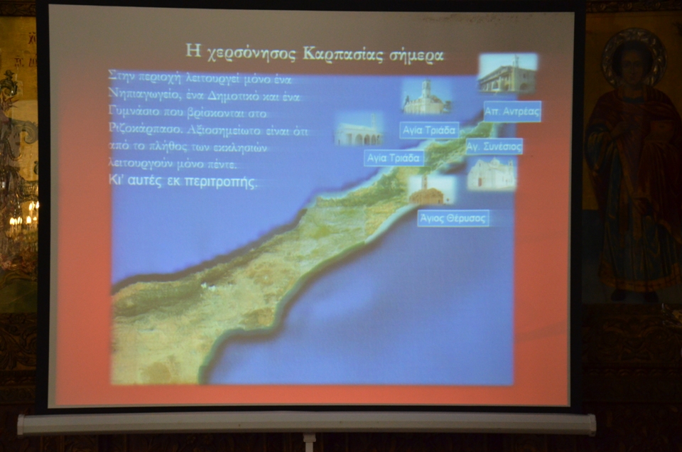 mathitiki imerida 20-3-2018 (16) mathitiki imerida 20-3-2018 (16)