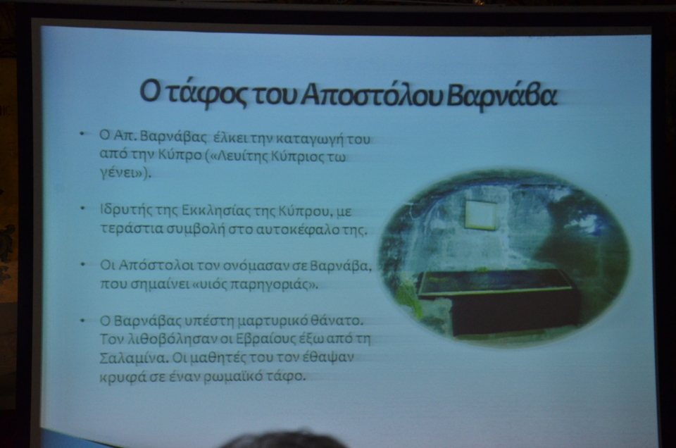 mathitiki imerida 20-3-2018 (19) mathitiki imerida 20-3-2018 (19)