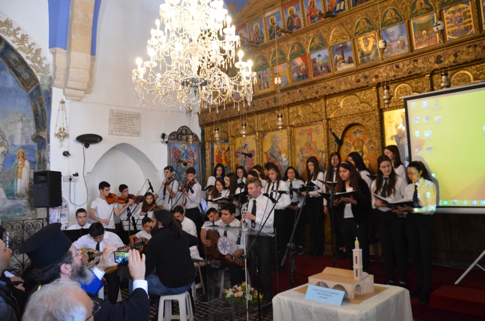 mathitiki imerida 20-3-2018 (7) mathitiki imerida 20-3-2018 (7)