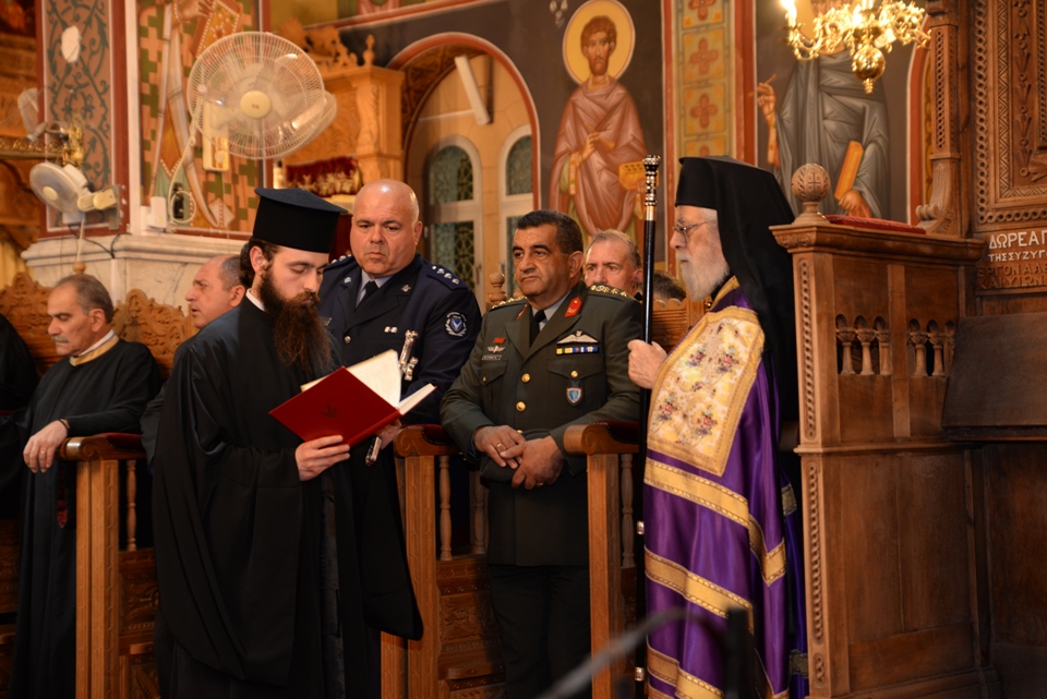 akolouthia ierou niptiros 2018 (10)