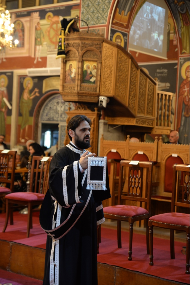 akolouthia ierou niptiros 2018 (3)