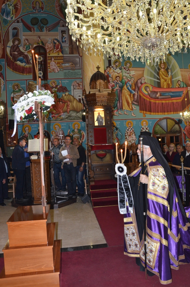 akolouthia twn pathwn 2018 (24)