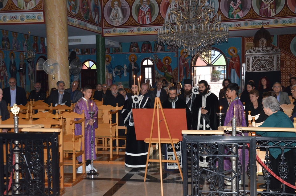 akolouthia twn pathwn 2018 (3)