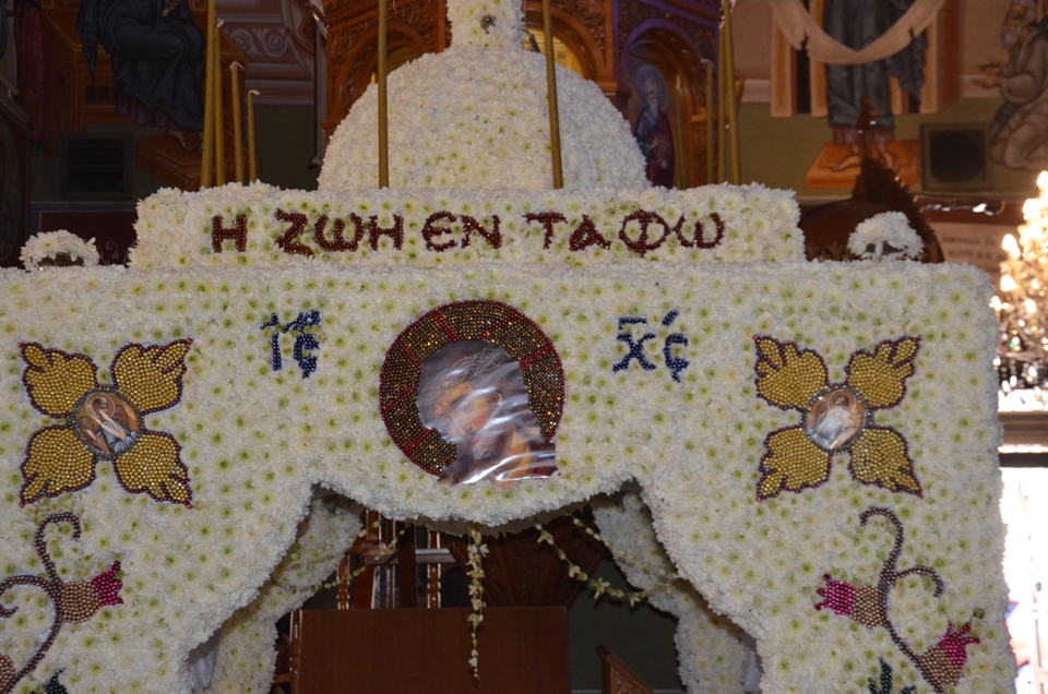 apokathilosis M. Paraskevi 2018 2018 (2)