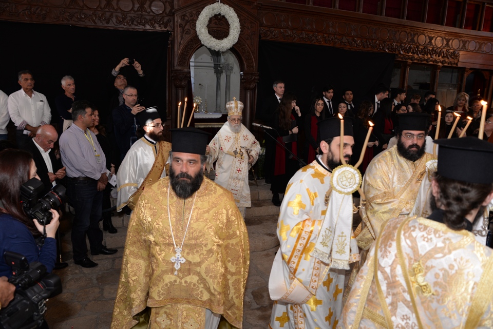 epitafios exorinos 2018 (14)