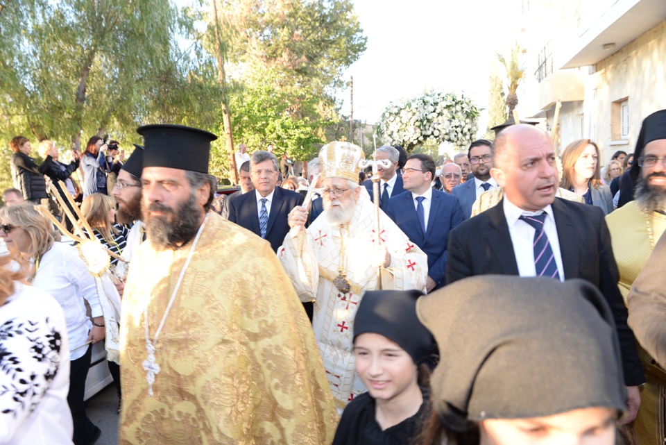 epitafios exorinos 2018 (30)