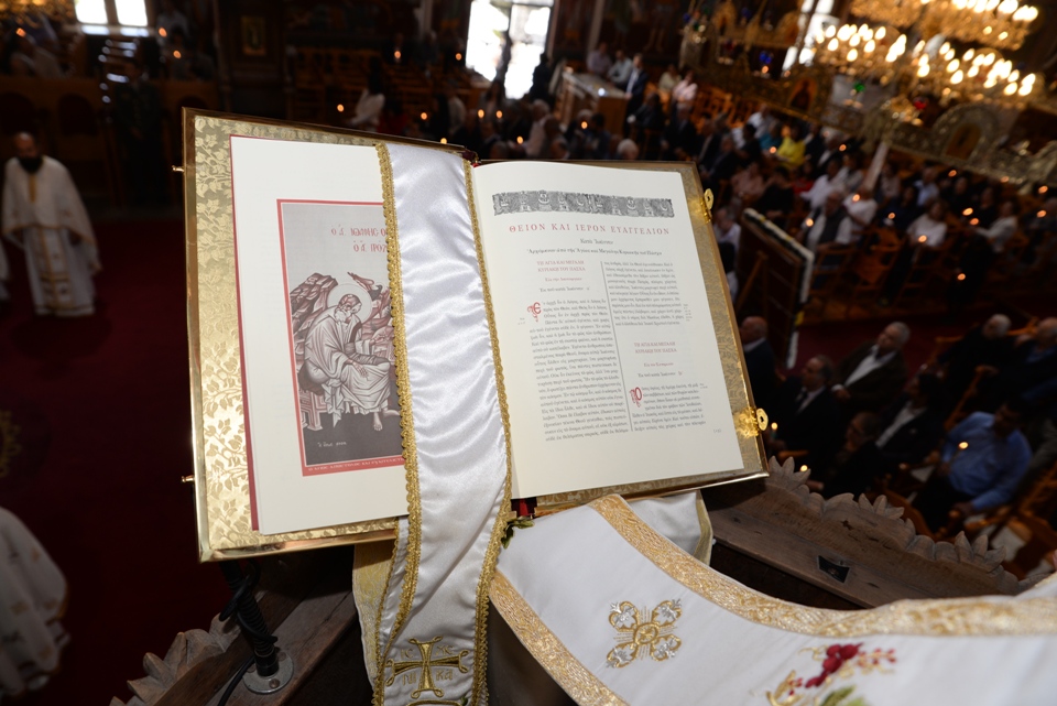 esperinos agapis 2018 (22)