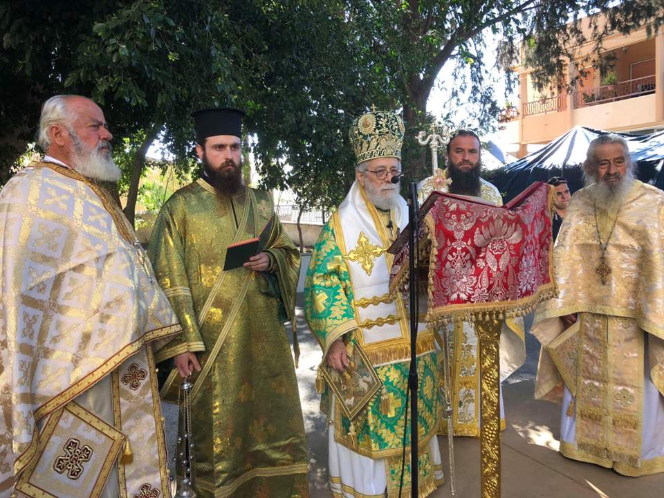 kyriaki vaiwn 1-4-2018 10