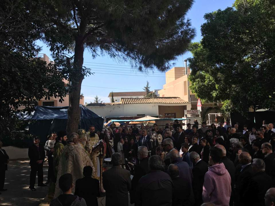 kyriaki vaiwn 1-4-2018 11