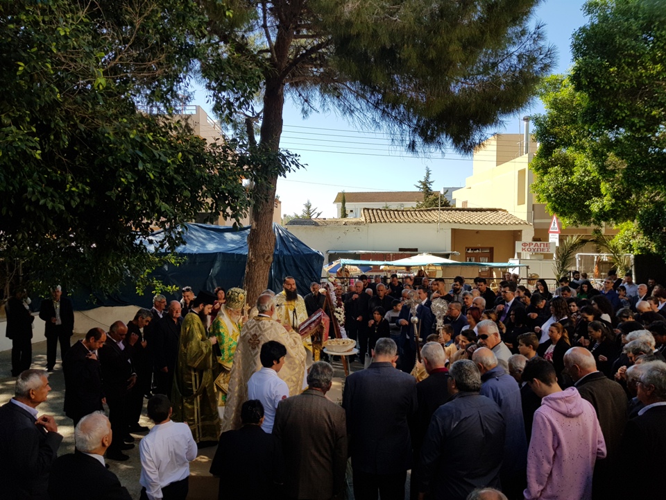 kyriaki vaiwn 1-4-2018 12