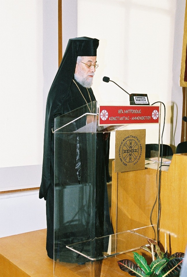 10 xronia synedrio agiou epifaniou (3)