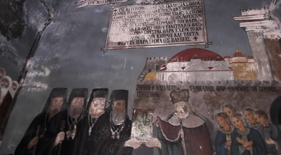 ap. varnava 2018 (2)