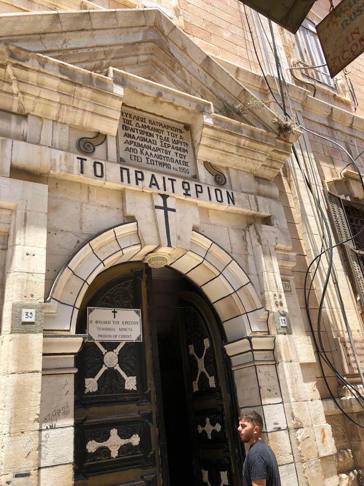 ierosolima enoria ag georgiou aviwn iounios 2018 (5)