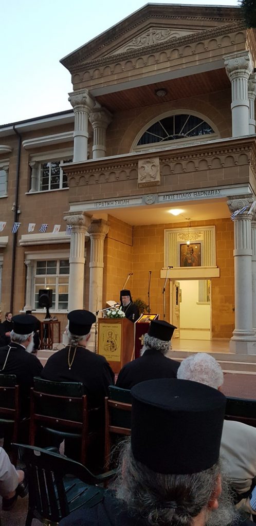 teliki giorti ieratikis sxolis 21-6-2018 (6)