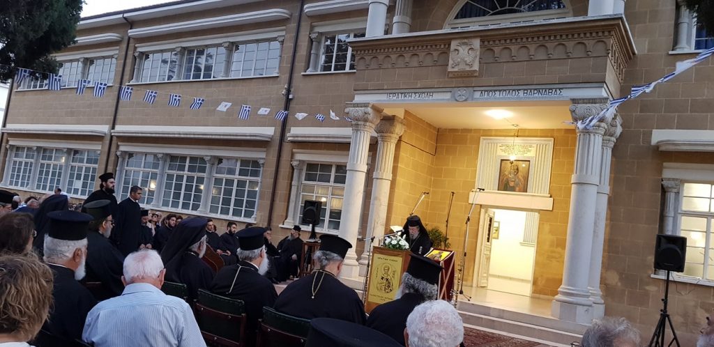 teliki giorti ieratikis sxolis 21-6-2018 (8)