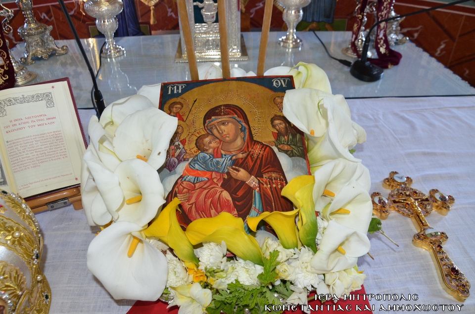 kyriaki orthodoxias mnimosyno p. leonida 17-03-2019 (1) kyriaki orthodoxias mnimosyno p. leonida 17-03-2019 (1)