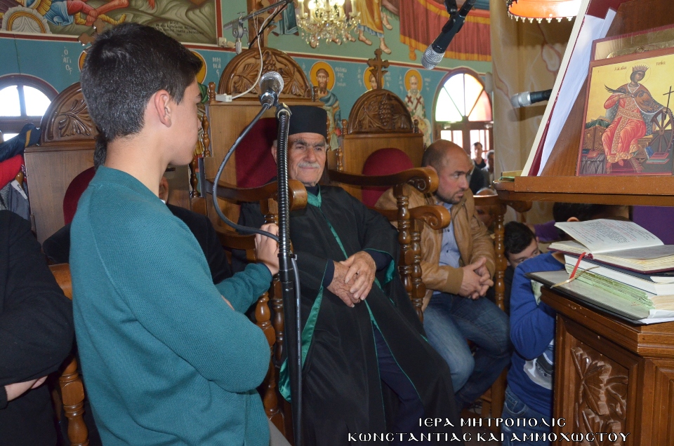 kyriaki orthodoxias mnimosyno p. leonida 17-03-2019 (10) kyriaki orthodoxias mnimosyno p. leonida 17-03-2019 (10)