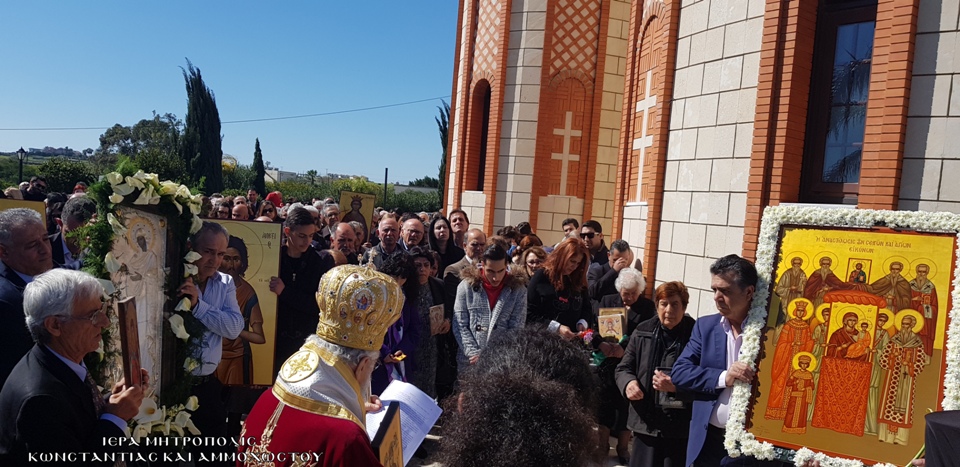 kyriaki orthodoxias mnimosyno p. leonida 17-03-2019 (15) kyriaki orthodoxias mnimosyno p. leonida 17-03-2019 (15)