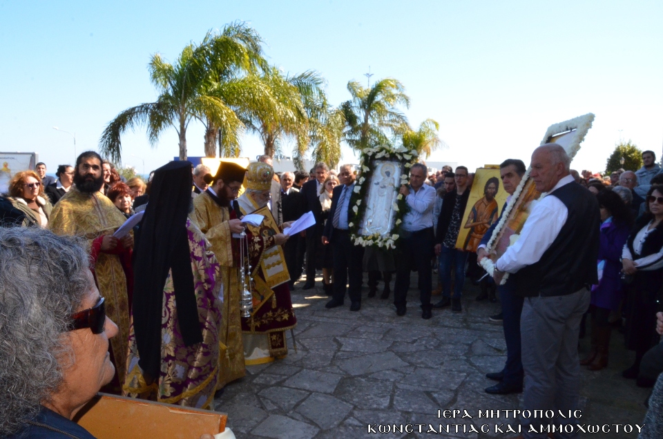 kyriaki orthodoxias mnimosyno p. leonida 17-03-2019 (18) kyriaki orthodoxias mnimosyno p. leonida 17-03-2019 (18)
