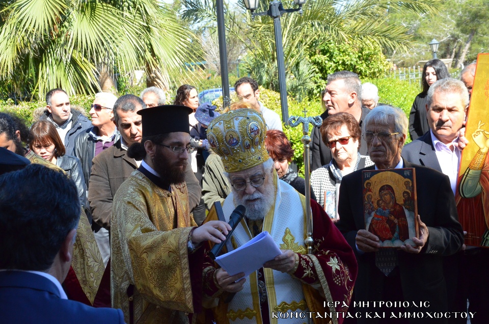 kyriaki orthodoxias mnimosyno p. leonida 17-03-2019 (19) ιερα μητροπολισ 
κωνσταντιασ και αμμοχωστου