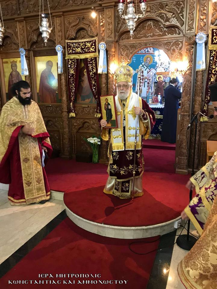 kyriaki orthodoxias mnimosyno p. leonida 17-03-2019 (24) kyriaki orthodoxias mnimosyno p. leonida 17-03-2019 (24)