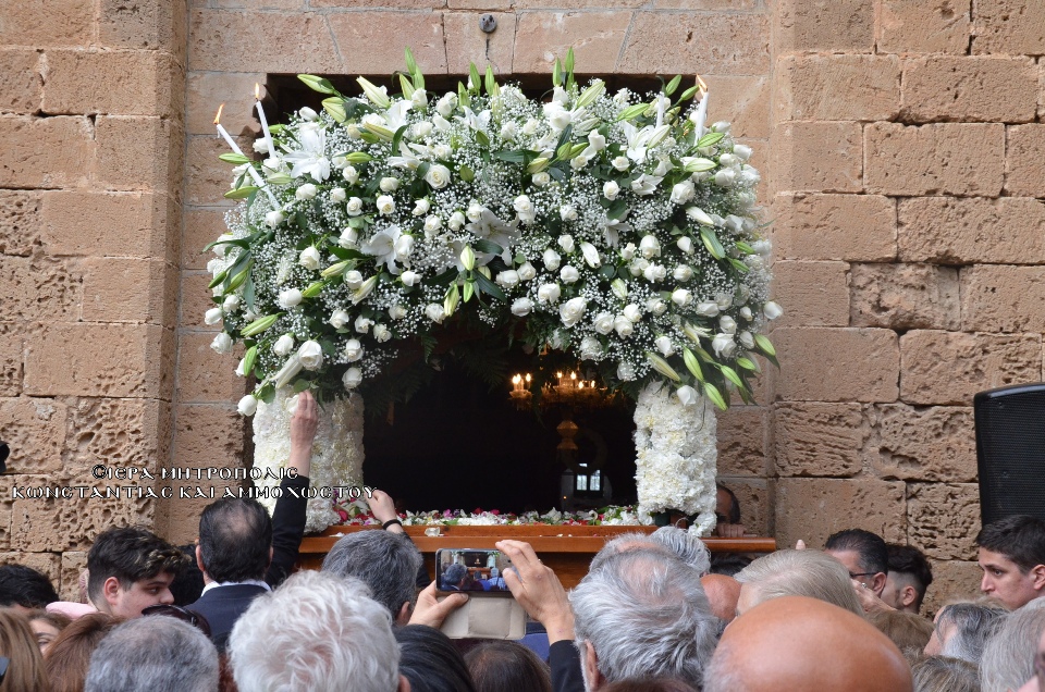 2019-04-26 epitafios exorinos (22)