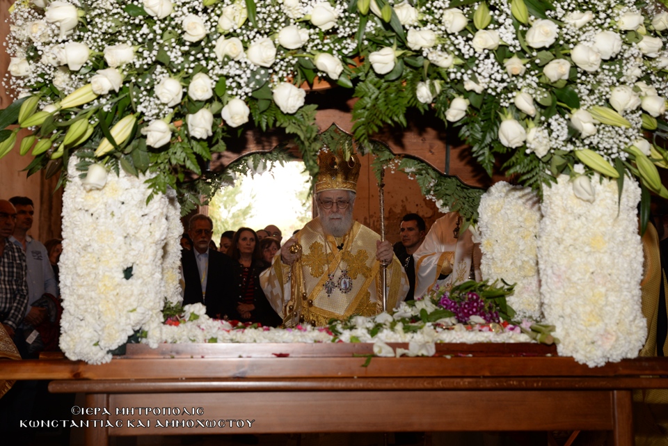 2019-04-26 epitafios exorinos (6)