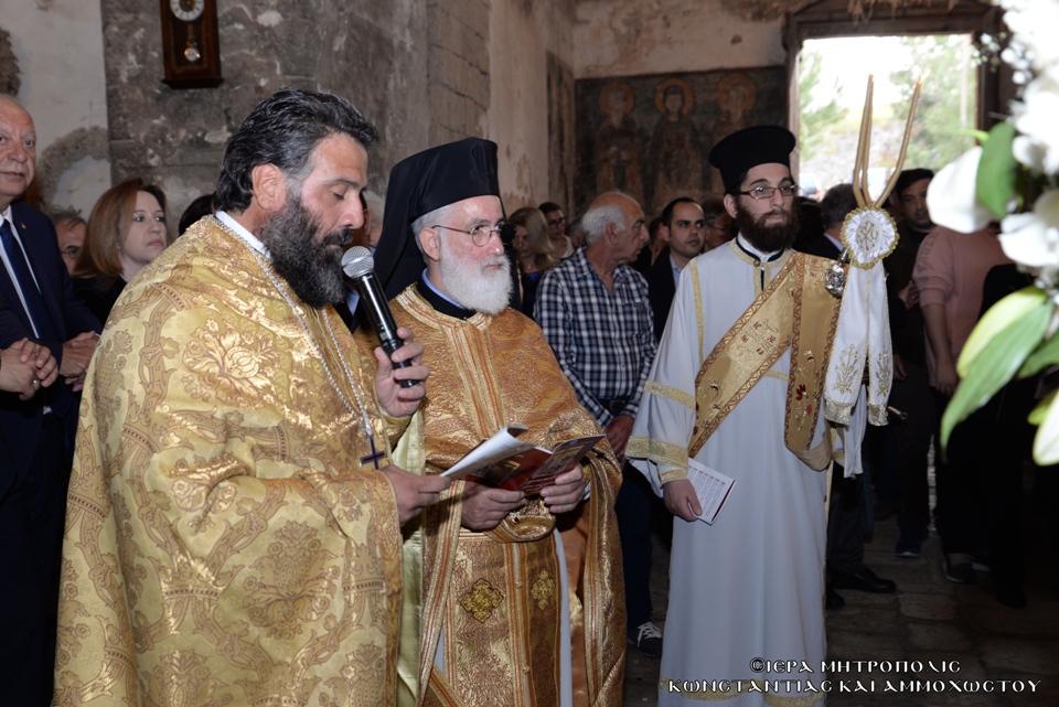 2019-04-26 epitafios exorinos (7)