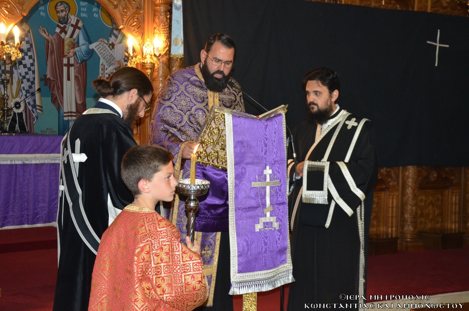 ©ιερα μητροπολισ
κωνσταντιασ και αμμοχωστου