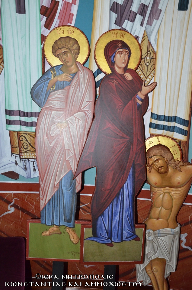 akolouthia twn pathwn 25-04-2019 (4)